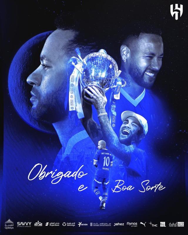 内马尔与利雅得新月解约 为重返桑托斯铺平道路